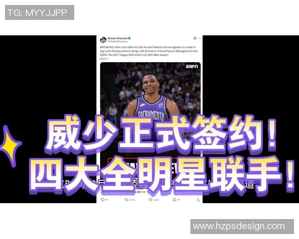 威少底薪打出全明星数据,三双创纪录成最具性价比合同 威少底薪打出全明星数据,三双创纪录成最具性价比合同